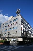 Logo and signboard of TEPCO Power Grid (Yamanashi General Branch)